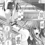 Dream Hunter Rem Slave Heroines Vol 16