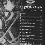 Dream Hunter Rem Slave Heroines Vol 16