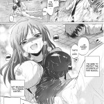 Dream Hunter Rem Slave Heroines Vol 16