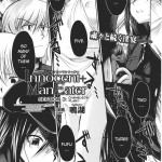 Dream Hunter Rem Slave Heroines Vol 16