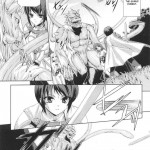 Dream Hunter Rem Slave Heroines Vol 2