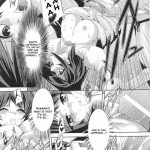 Dream Hunter Rem Slave Heroines Vol 2