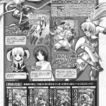 Dream Hunter Rem Slave Heroines Vol 2