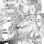 Dream Hunter Rem Slave Heroines Vol 2