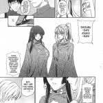 Dream Hunter Rem Slave Heroines Vol 2