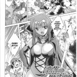 Dream Hunter Rem Slave Heroines Vol 2