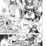 Dream Hunter Rem Slave Heroines Vol 2