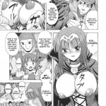 Dream Hunter Rem Slave Heroines Vol 2