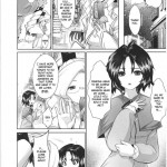 Dream Hunter Rem Slave Heroines Vol 2