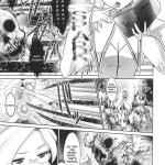 Dream Hunter Rem Slave Heroines Vol 2