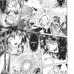 Dream Hunter Rem Slave Heroines Vol 2