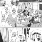 Dream Hunter Rem Slave Heroines Vol 2