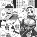 Dream Hunter Rem Slave Heroines Vol 2