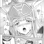 Dream Hunter Rem Slave Heroines Vol 2