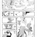 Dream Hunter Rem Slave Heroines Vol 2