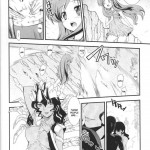 Dream Hunter Rem Slave Heroines Vol 2