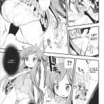 Dream Hunter Rem Slave Heroines Vol 2