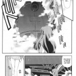 Dream Hunter Rem Slave Heroines Vol 2