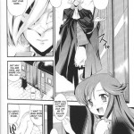 Dream Hunter Rem Slave Heroines Vol 2