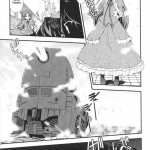 Dream Hunter Rem Slave Heroines Vol 2