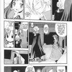 Dream Hunter Rem Slave Heroines Vol 2