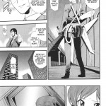 Dream Hunter Rem Slave Heroines Vol 2