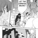 Dream Hunter Rem Slave Heroines Vol 2