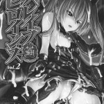 Dream Hunter Rem Slave Heroines Vol 2