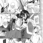 Dream Hunter Rem Slave Heroines Vol 2