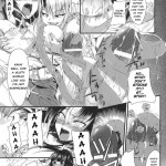 Dream Hunter Rem Slave Heroines Vol 2