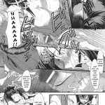 Dream Hunter Rem Slave Heroines Vol 2