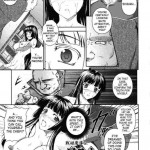 Dream Hunter Rem Slave Heroines Vol 4