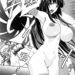 Dream Hunter Rem Slave Heroines Vol 4