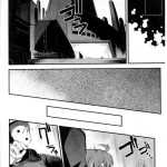 Dream Hunter Rem Slave Heroines Vol 4