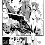 Dream Hunter Rem Slave Heroines Vol 4