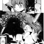 Dream Hunter Rem Slave Heroines Vol 4