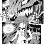 Dream Hunter Rem Slave Heroines Vol 4