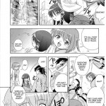 Dream Hunter Rem Slave Heroines Vol 4