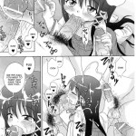 Dream Hunter Rem Slave Heroines Vol 4