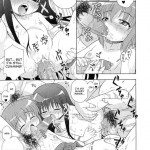 Dream Hunter Rem Slave Heroines Vol 4