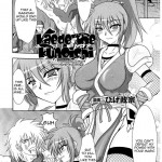 Dream Hunter Rem Slave Heroines Vol 4