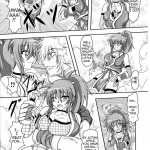 Dream Hunter Rem Slave Heroines Vol 4