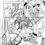 Dream Hunter Rem Slave Heroines Vol 4