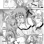 Dream Hunter Rem Slave Heroines Vol 4