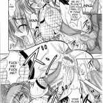 Dream Hunter Rem Slave Heroines Vol 4