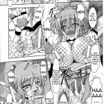 Dream Hunter Rem Slave Heroines Vol 4