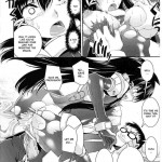 Dream Hunter Rem Slave Heroines Vol 4