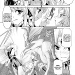 Dream Hunter Rem Slave Heroines Vol 4