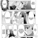 Dream Hunter Rem Slave Heroines Vol 4