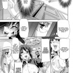 Dream Hunter Rem Slave Heroines Vol 4